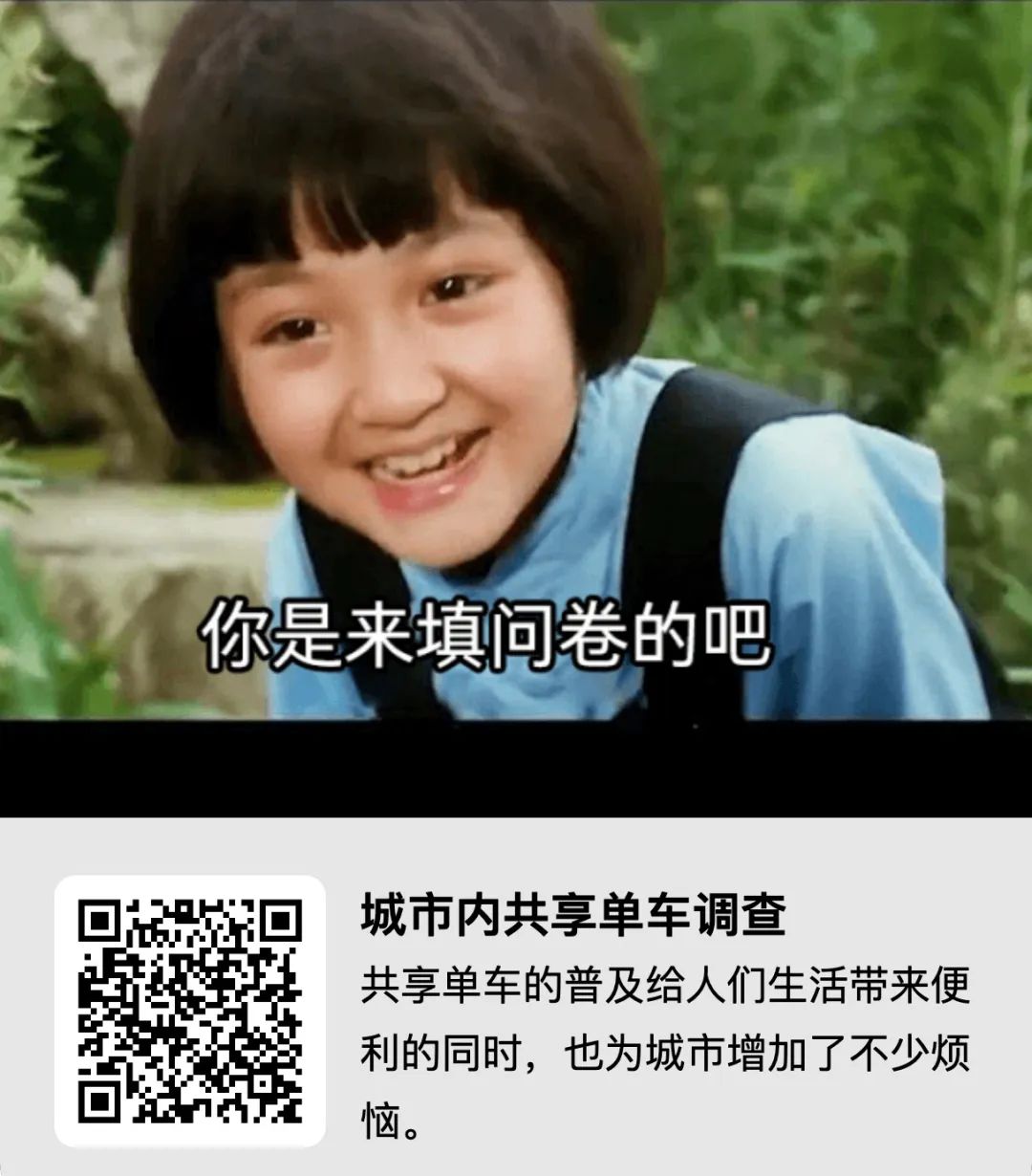 d8a0861c5fc758d40749dc0a0c319c3a_640_wx_fmt=jpeg&wxfrom=5&wx_lazy=1&wx_co=1.jpg